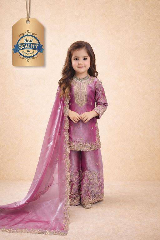 Ramzan Eid Special Launch OC 244 SILK Kolkata kids fashion market